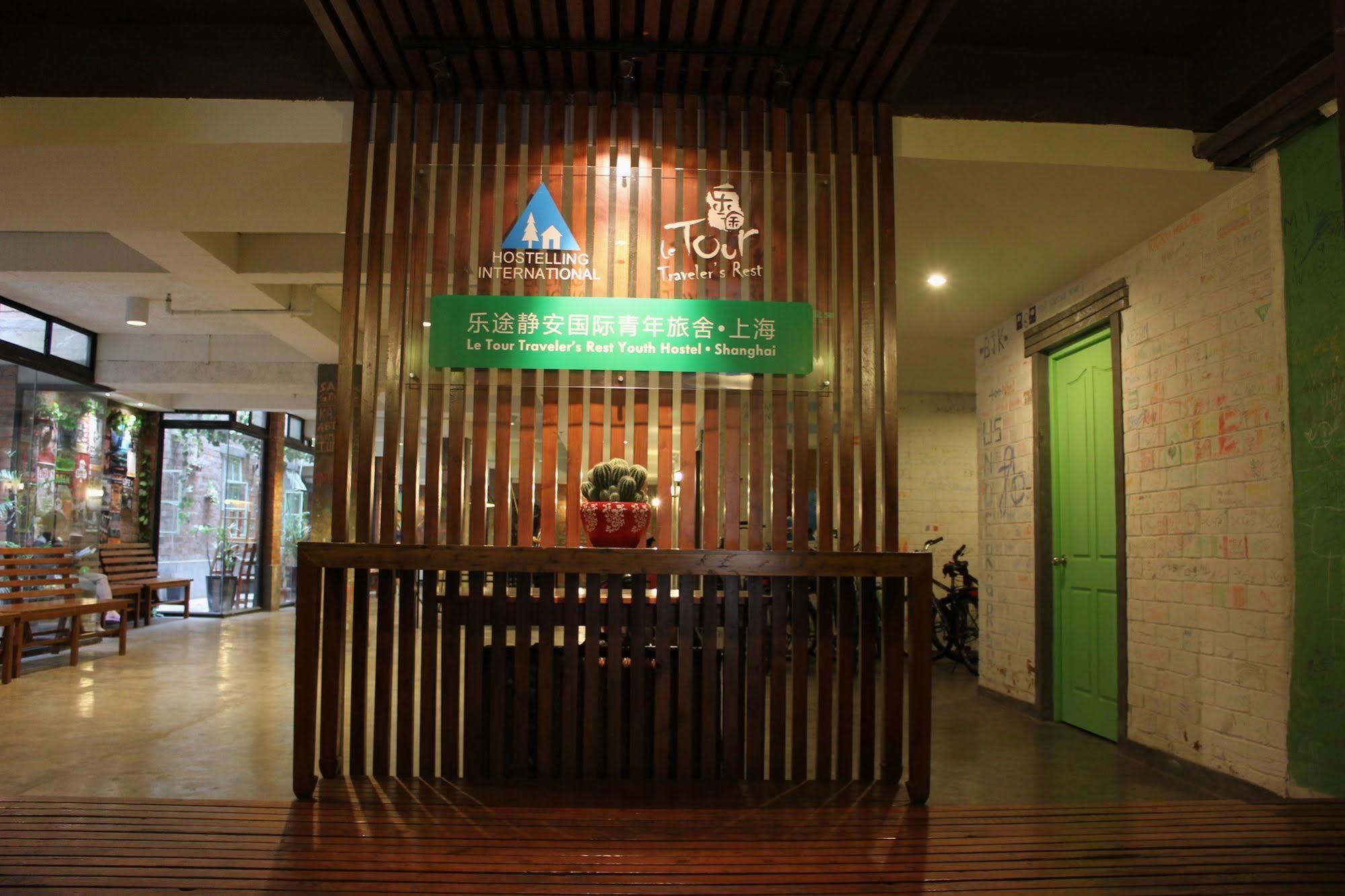 Shanghai Le Tour Traveler'S Rest Youth Hostel Exterior foto